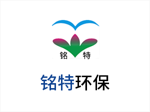 污水廠(chǎng)廢氣治理-污水廠(chǎng)廢氣治理的具體辦法